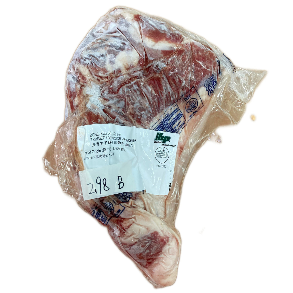 2.98 lb 白底增紅原條牛肉