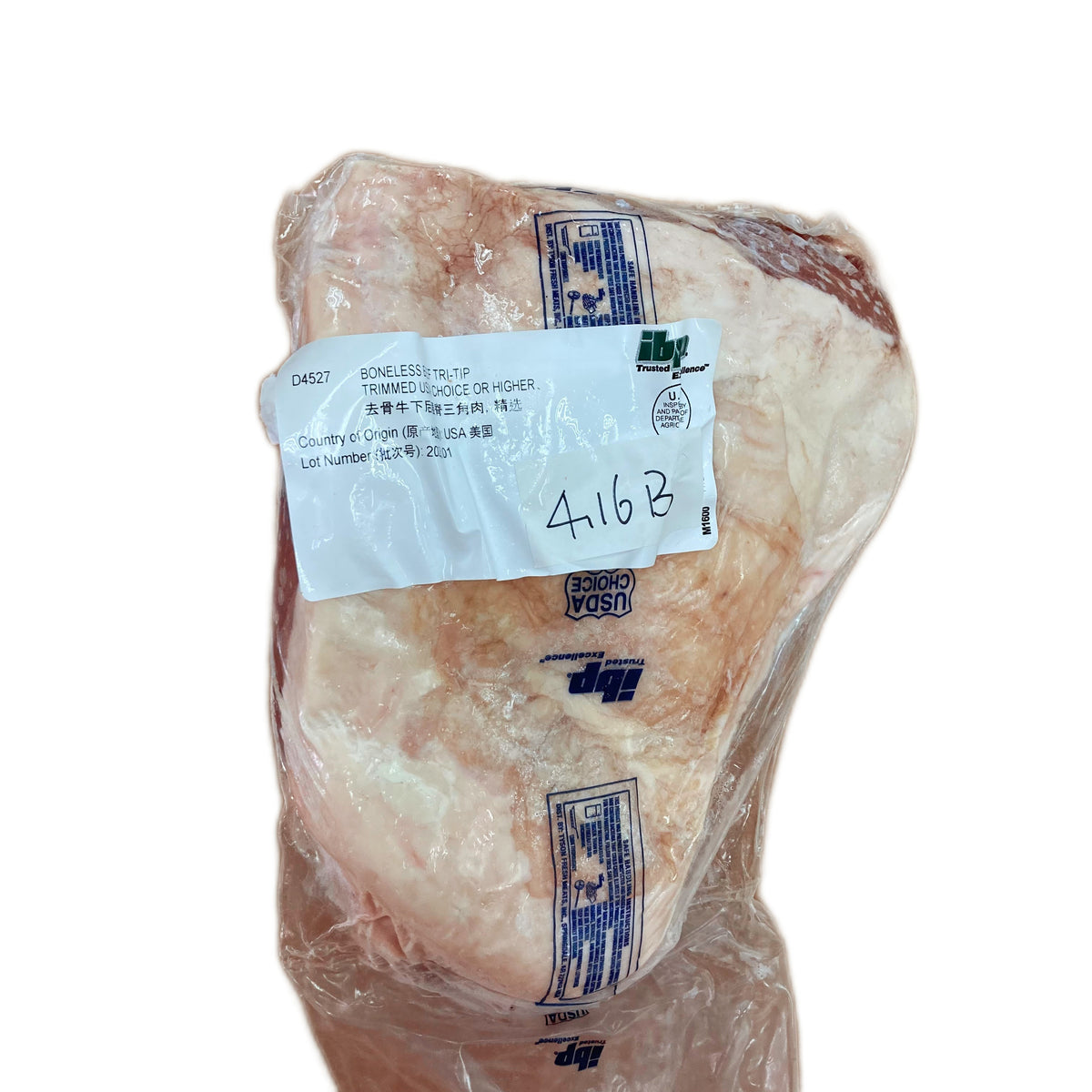 4.16 lb 白底增紅原條牛肉