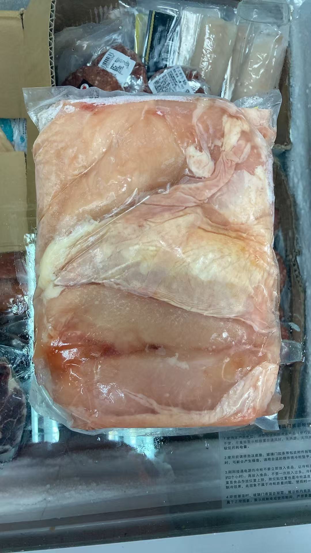 日本青森縣產 ホワイトチキン 雞胸肉 2kg｜日本進口急凍雞胸｜健身餐／減脂餐／Meal Prep家庭裝