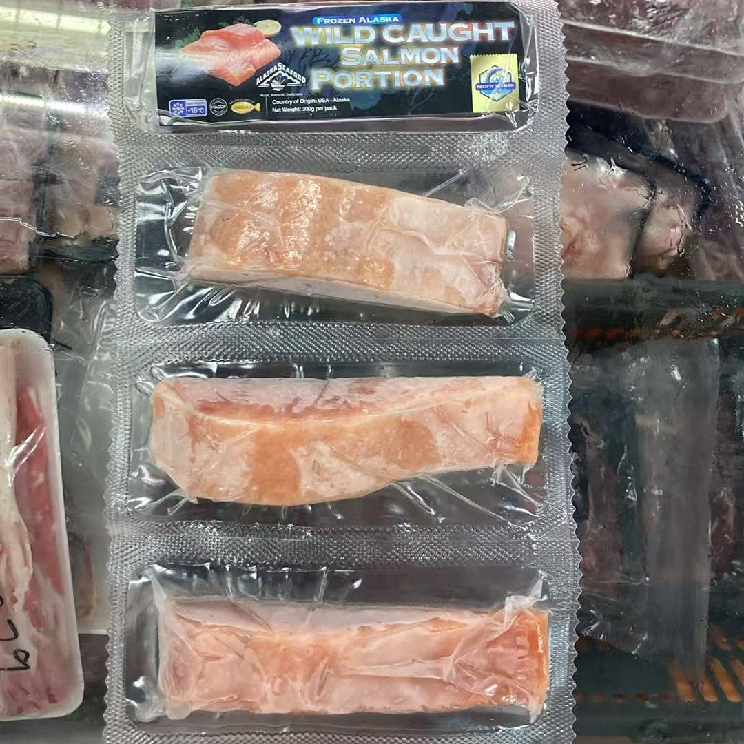【超特價】美國阿拉斯加野生捕撈三文魚件 300g｜3件獨立包裝｜健身餐／香煎／氣炸／沙律／Meal Prep