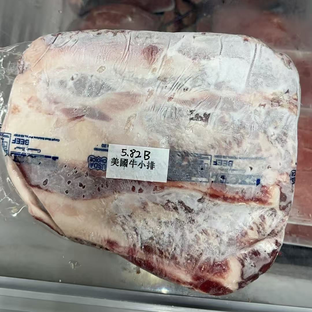 「原條牛肉」美國 Excel Choice 牛小排｜USDA Choice 等級｜油花豐富｜燒肉・火鍋・牛扒適用
