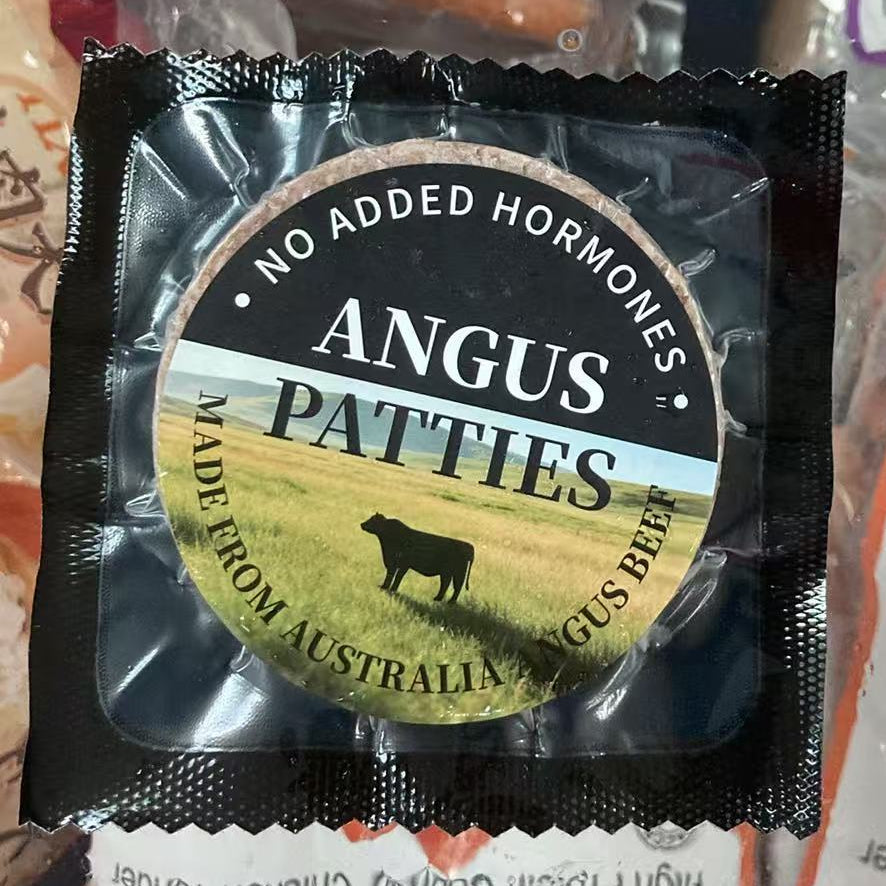 澳洲安格斯漢堡扒 100g｜100%澳洲安格斯牛肉｜獨立包裝急凍牛肉漢堡扒