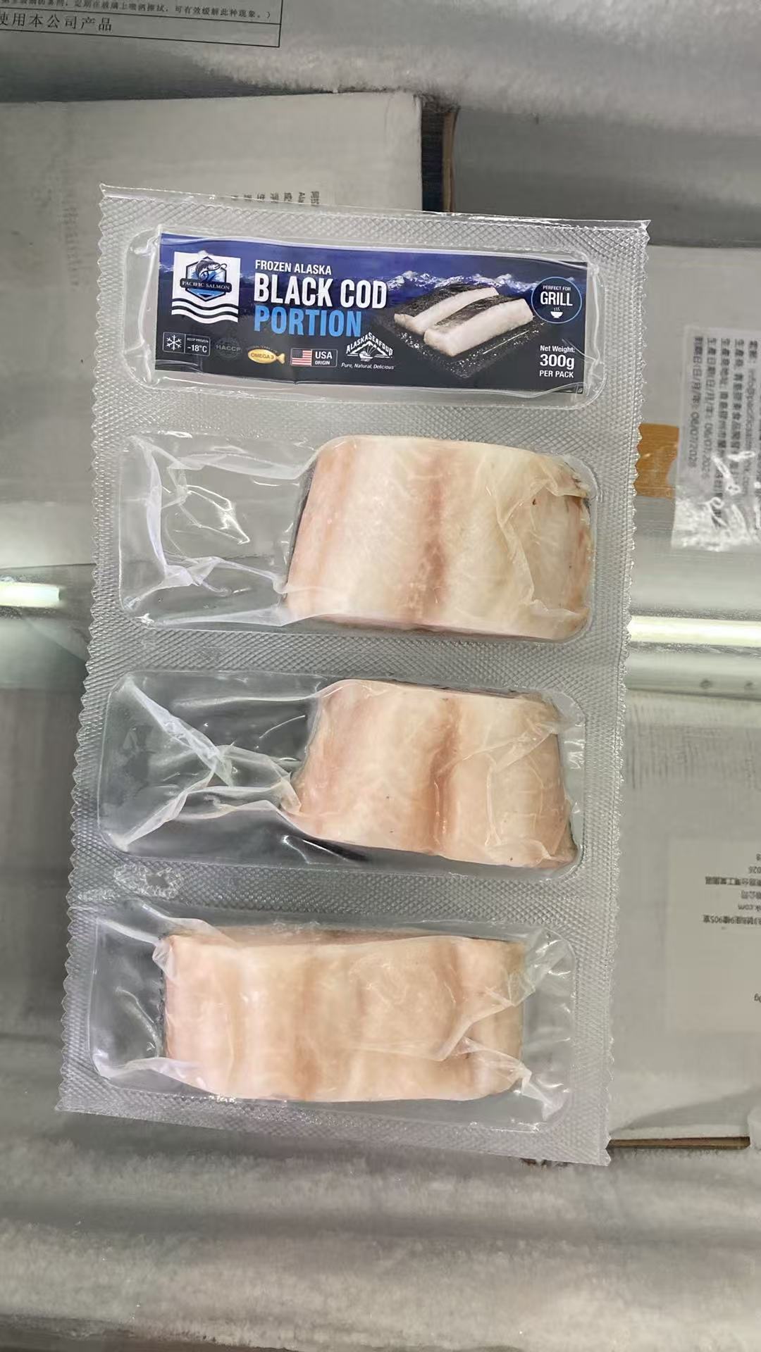 美國阿拉斯加黑鱈魚柳 300g｜3件獨立包裝｜急凍 Black Cod Portion｜健身備餐・家庭料理