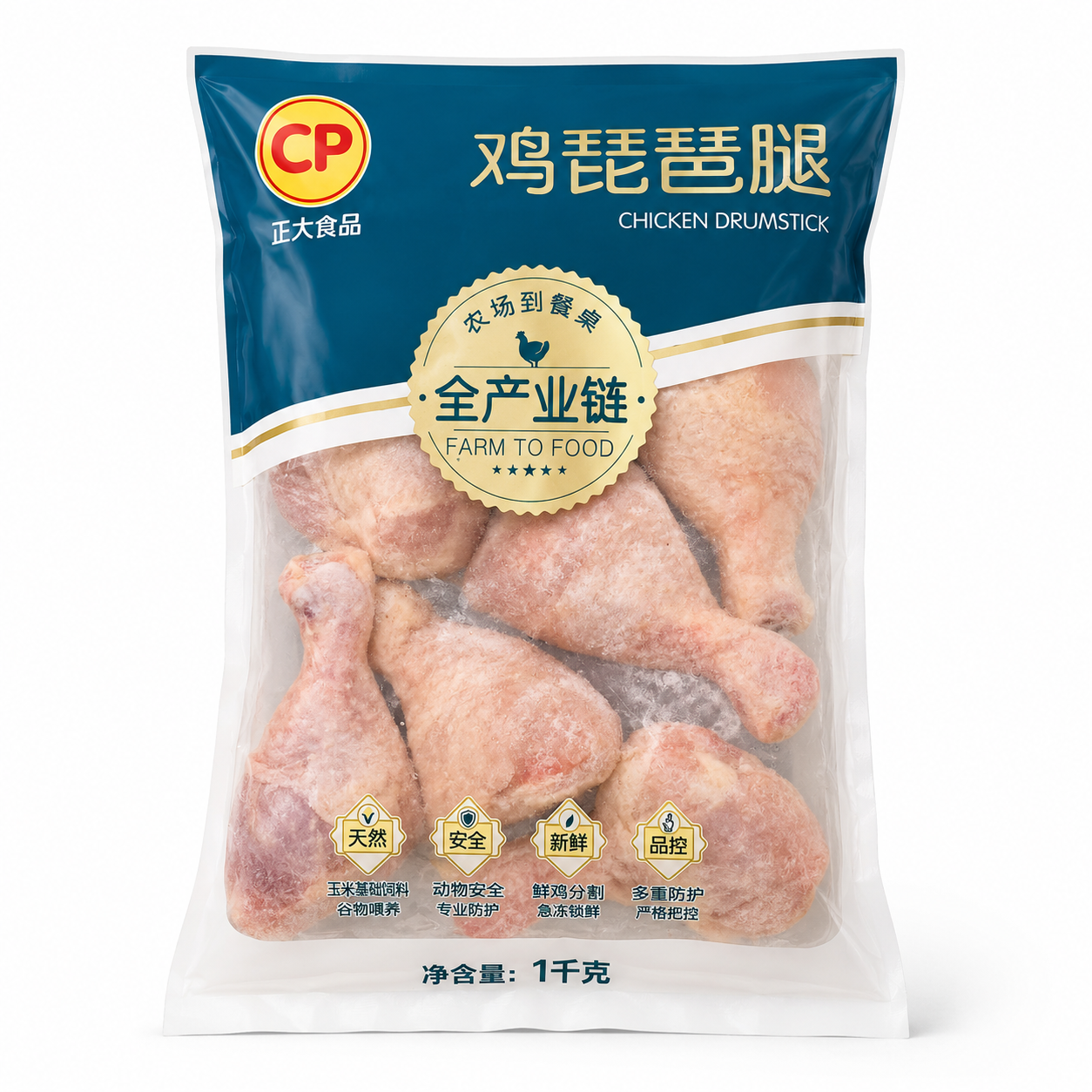 【新產品特價】CP 正大食品 雞下比 1kg｜100%無激素｜美國進口白羽雞品種｜急凍雞腿