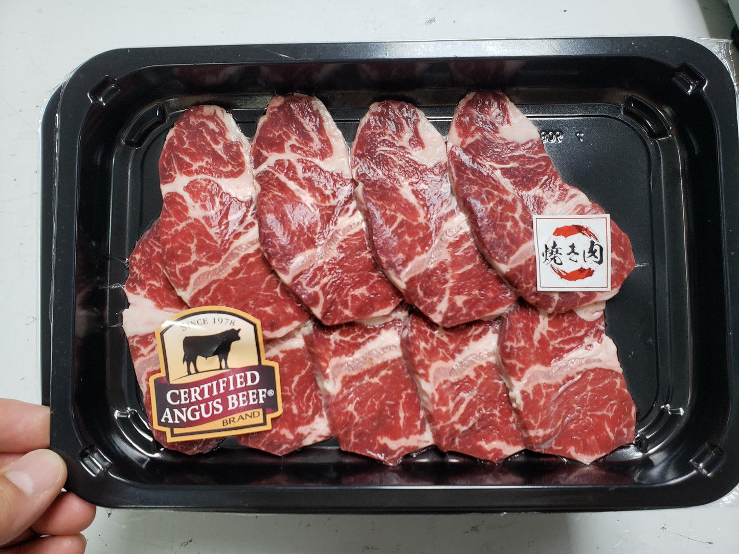 【Only available for purchase separately!】Beef BBQ Set for 4-5 Persons【Boxed】【Gift recommendation】