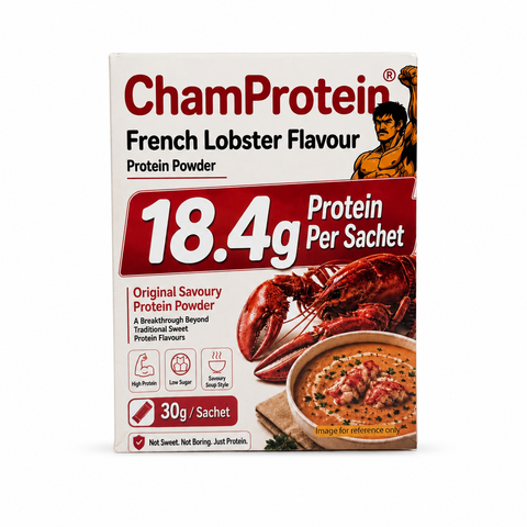 ChamProtein® 鹹口法式龍蝦味蛋白粉 240g｜每包18.4g蛋白｜香港少見 Savoury Protein｜健身減脂高蛋白鹹湯