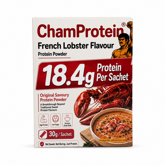ChamProtein® 鹹口法式龍蝦味蛋白粉 240g｜每包18.4g蛋白｜香港少見 Savoury Protein｜健身減脂高蛋白鹹湯