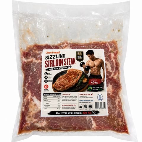 ChamProtein® Sizzling Sirloin Steak 高蛋白鐵板風格厚切西冷牛扒 454g｜每100g 18.6g蛋白質｜香港製造｜巴西牛肉｜健身高蛋白牛扒