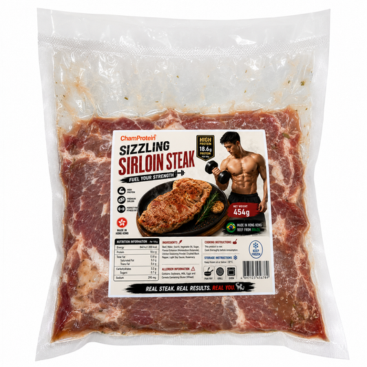 ChamProtein® Sizzling Sirloin Steak 高蛋白鐵板風格厚切西冷牛扒 454g｜每100g 18.6g蛋白質｜香港製造｜巴西牛肉｜健身高蛋白牛扒