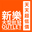 新樂大型批發OUTLET logo
